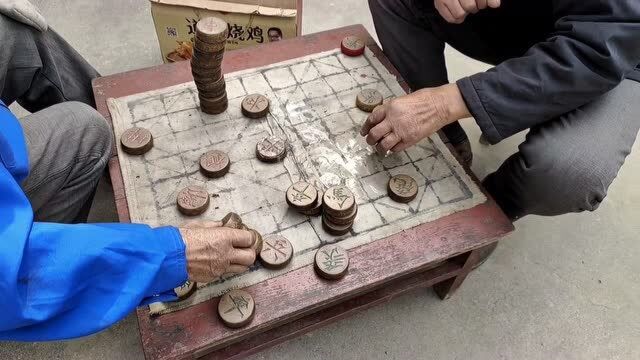 人生如棋!这一走就是一辈子