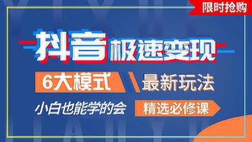 学做电商运营可以月入过万吗