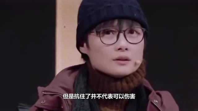 李宇春谈网络暴力,说“并不是每一个人都是李宇春”不该受这伤害