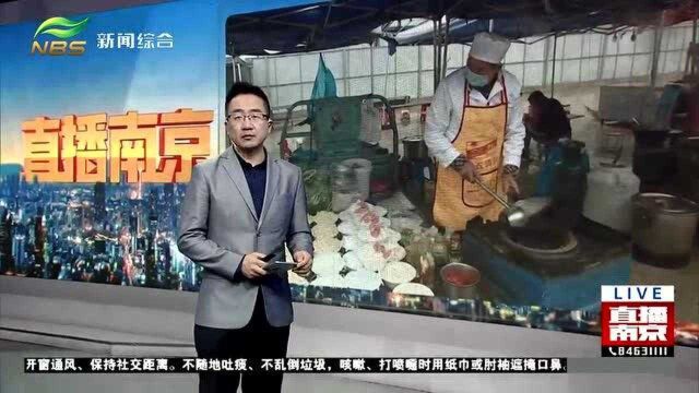 南京:为民工建立餐饮疏导点 “疏管结合”突显人性化管理