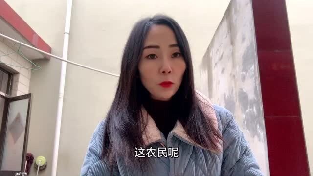 为什么对农民来说,冬天才是最难熬的,主要是因为这3点