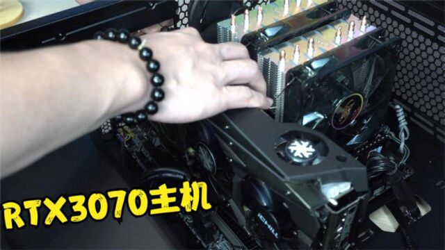 组装一台RTX3070的主机,主板能发挥显卡性能吗