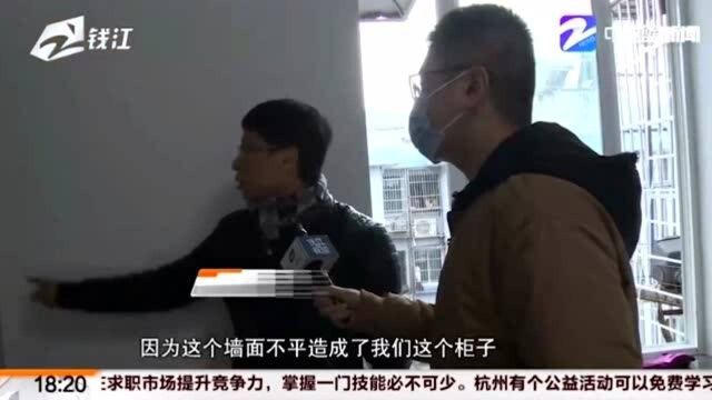 新家翻修完发现一堆问题 项目经理离职后百安居装修不认账?