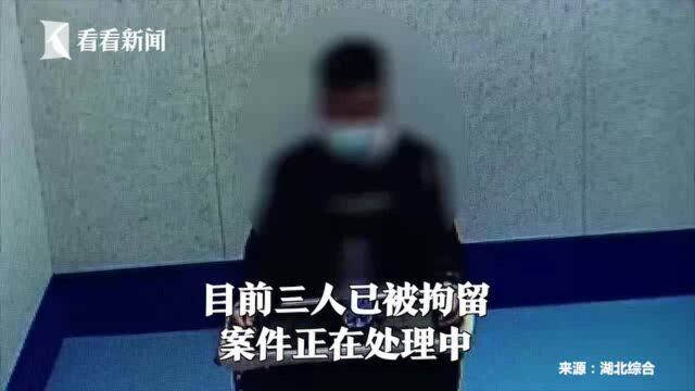 卡里突然多了60万!他们豪横“买买买” 结果...