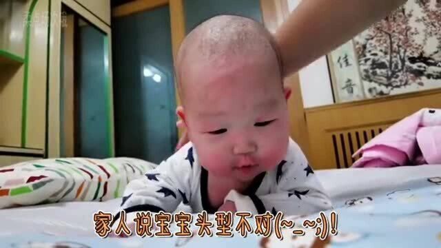 三个月婴儿,家人担心宝宝是舟状头型,该如何是好?