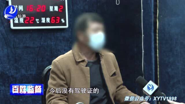 仙游交警部门开展非客运车辆载人等交通安全大整治