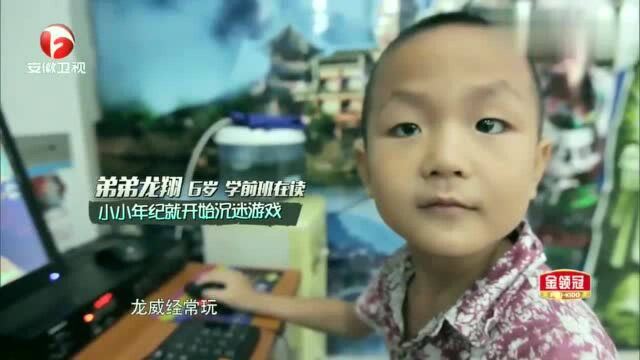 家有虎妈没办法,辅导孩子写作业又打又骂,还威胁孩子要打死他!