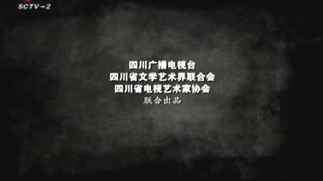 戏曲人生——叶久明