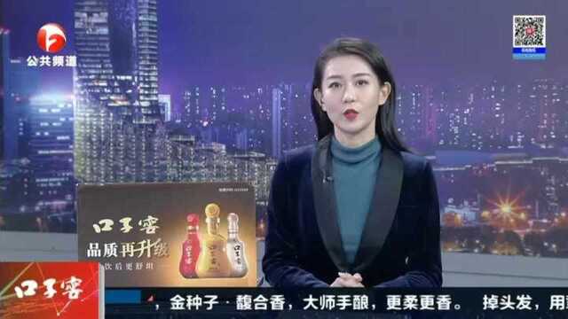 合肥:产品属于订制款 商户最终同意退货