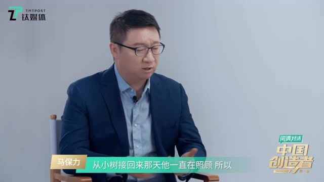 赵何娟对话耿乐:全球第一大同性社区的苦与乐