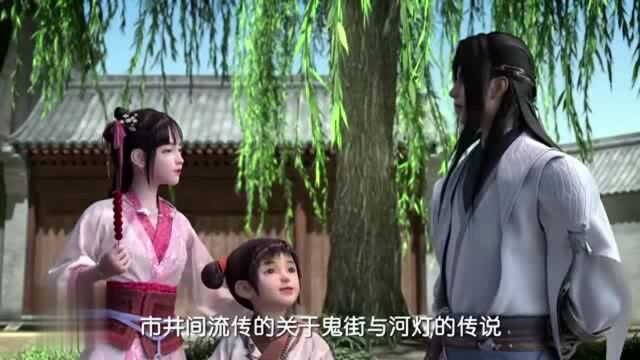 段云瞎编鬼故事,可配上阴森森BGM,让人一身冷汗