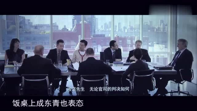 根据真实故事改编,最励志国产青春电影,黄晓明的演技巅峰