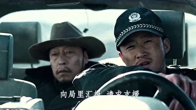 吴京,司马懿,韩信,靓坤本色出演,四大名捕西部追凶,一个比一个狠