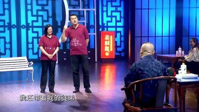 没上场就说自己是冠军,李宏烨说他们不懂相声,厉害了我的哥