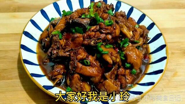 红烧鸡块最的家常做法,色泽红亮,软烂入味,比外面饭店的还好吃