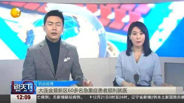 95120,1234510,110三部电话24小时为市民提供服务