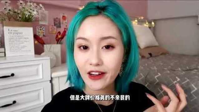 秋冬超高性价比的面霜,敏感皮福音~