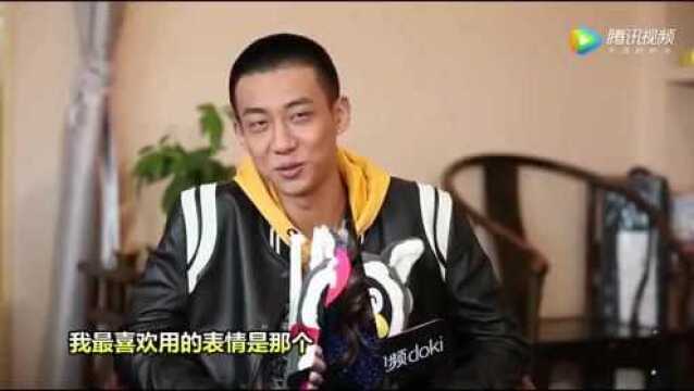 徐璐小迷妹上线,高至霆爱用孙宁的表情包,吴尊未来三到五年计划!