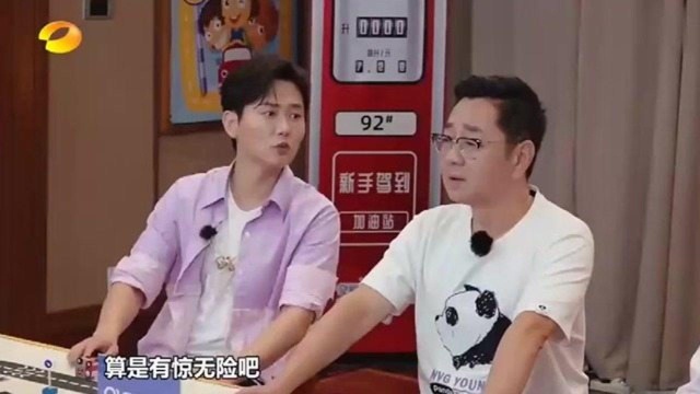 喻美壬突然拐弯发生意外,孟鹤堂:算是有惊无险吧!