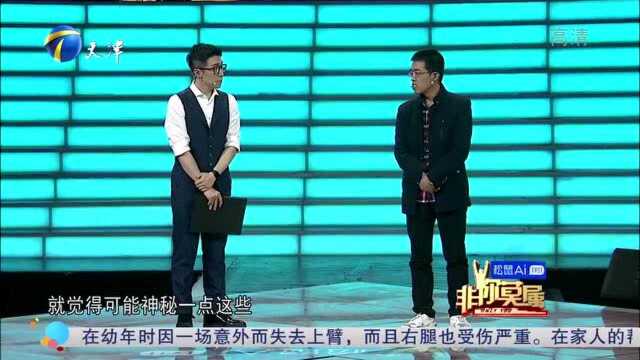 32岁大哥曾在人大图书馆工作,讲述经历遭质疑:守着金矿不学习