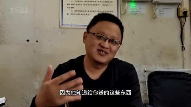 如果你在澳门盈利了一个亿,就想这么走了?那你实在太天真了!