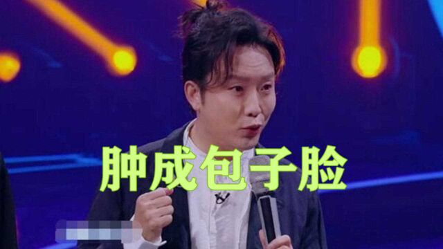 42岁李玉刚太不容易!自曝后台杂活都是自己干,发福肿成包子脸