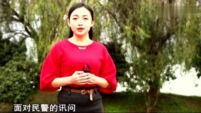 丁点真相:女子虚构借条欠下180万,被追责时当庭辩称:写下借条是被迫的!