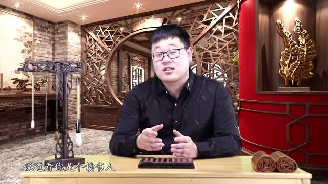 才女上联:有客登堂惊醒万里春梦,秀才下联,少女虽羞但情不自禁