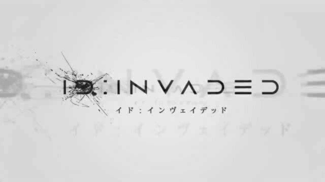 《异度侵入 IDINVADED 》新情报将于1月8日公开