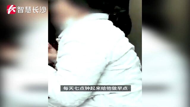 贵阳付先生在某洗浴中心搓澡左腿胫骨前侧被搓掉一块肉