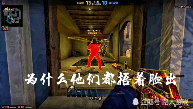 CSGO:事实证明rushB就直接进,别搞花里胡哨的投掷物