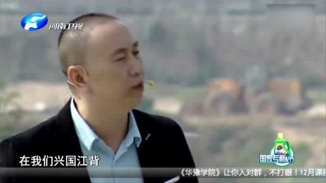 抗战时期我党发行的钱币,很容易被敌人仿制,就做了这个防伪标志