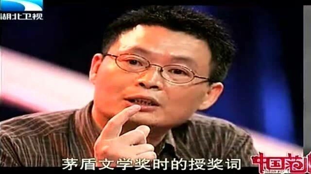 中国范儿:麦家帮儿子写作文,究竟得到了多少分