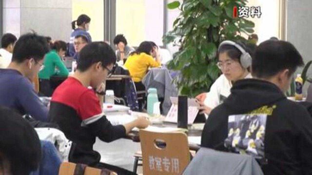 江苏:河海大学125名博士生被退学