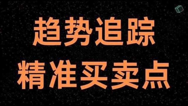 外汇原油交易基础教学最适合小白的外汇交易基础课程