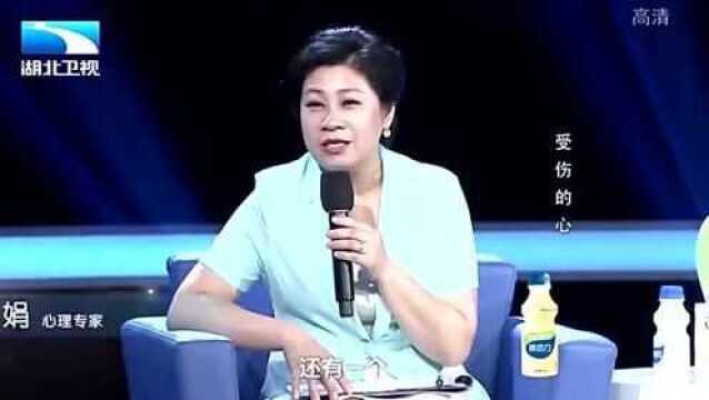 丈夫受妻子“监禁”,愤怒离家出走,直言:喜欢放荡的生活!