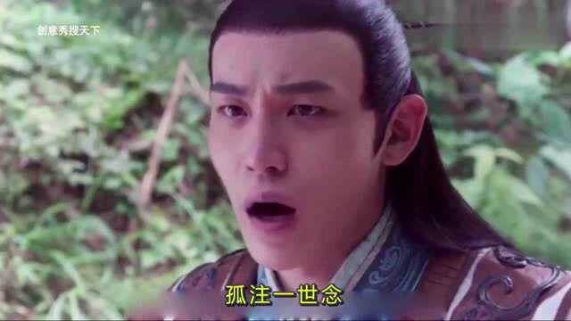 古装魔幻喜剧《大唐魔盗团》开播,你觉得陈希郡表现如何