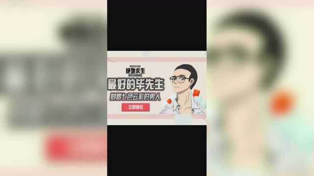 快乐的一天开始啦