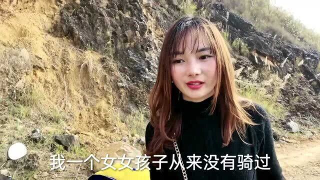 越南河江省两姐妹寻亲,走的上去差点走不下来