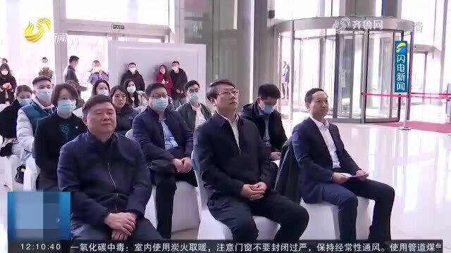 省发改委与山东广播电视台战略合作签约仪式举行