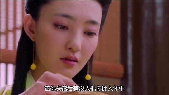 极度伤感的歌曲《难道》,歌声优美动听,简直太经典了