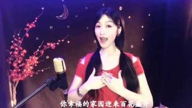 一曲喜庆歌曲《好运来》用歌声祝大家好运连连,值得听听