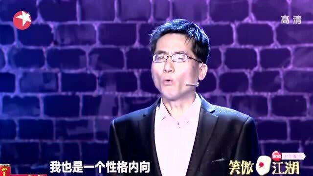 男子为预防老年痴呆学幽默,原来幽默不是天生的!