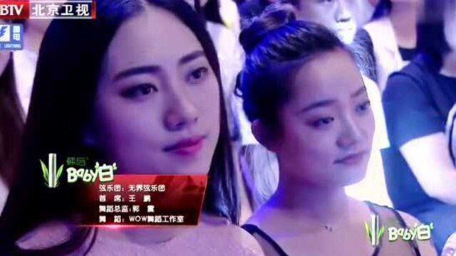 胡杏儿:《小幸运》与你相遇好幸运,你就是我的小确幸