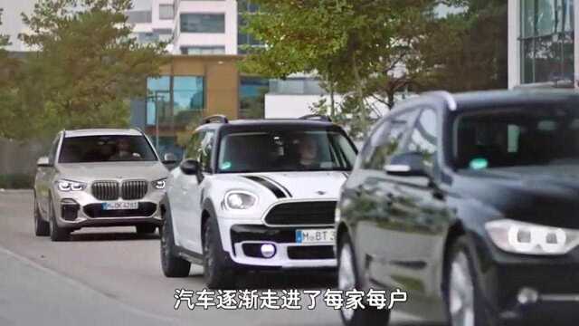 汽车发动机的工作原理是什么?动画演示全程,多年的疑惑解开了