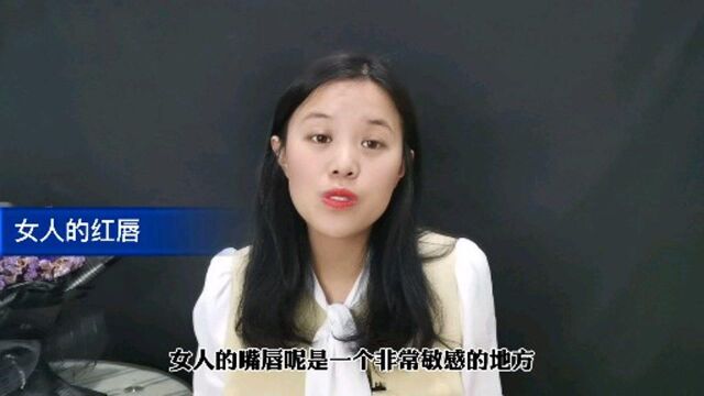 两性之间,经常抚摸女人这三个地方,她会有感觉!