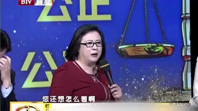 毕老师怒怼儿子,这位少爷,四年花了360万,你立功了吗?