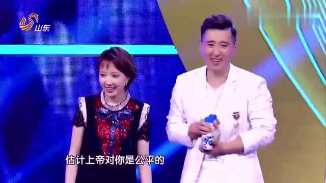 超强音浪:东东踢足球,夸下海口,无奈被打脸