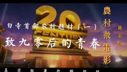 高清1080P在线观看平台_腾讯视频