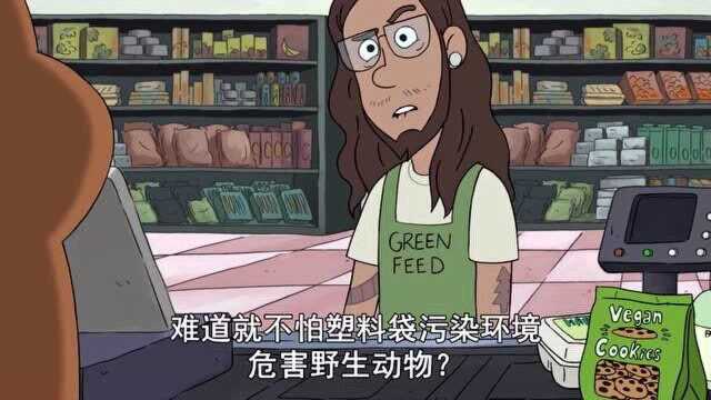 环保袋的生活使用方式,让熊熊们感觉融入了社会,从而收集成瘾